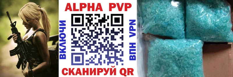 Галлюциногенные грибы Фатеж