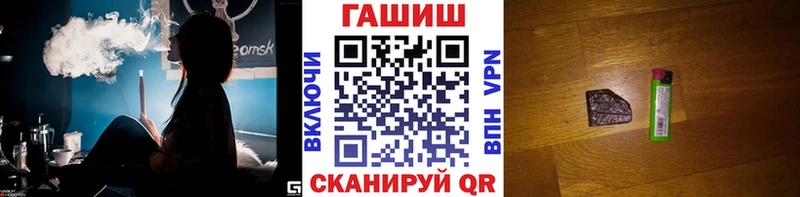 Как найти закладки Фатеж Галлюциногенные грибы  МАРИХУАНА  Мефедрон  Гашиш  СОЛЬ 
