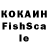 Экстази 99% Saracin 13 Aksentiy06