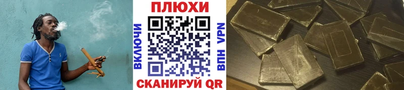 ГАШ 40% ТГК  Фатеж 
