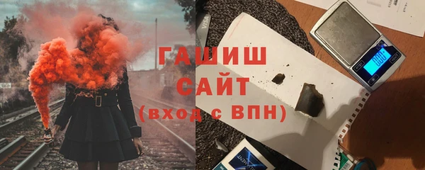 спайс Костерёво