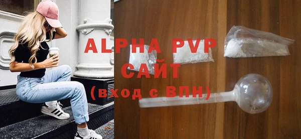 дмт Коряжма