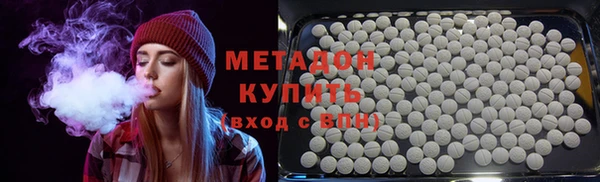 спайс Костерёво