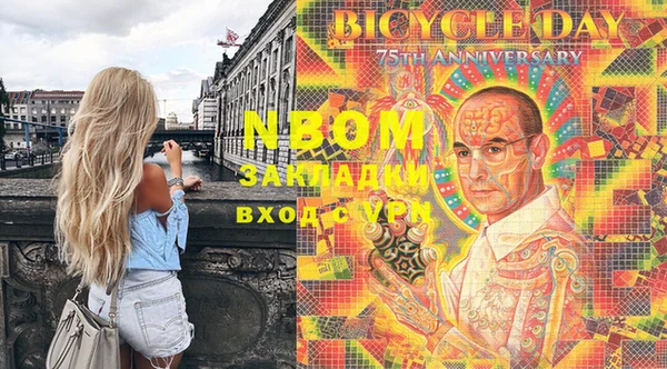 героин Фёдоровский