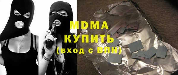 спайс Костерёво