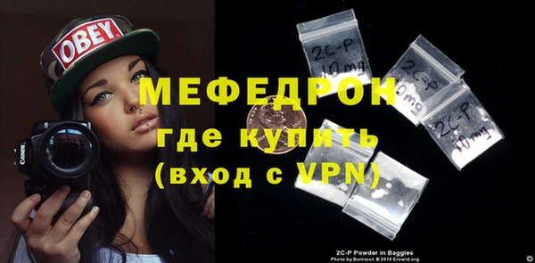 дмт Корсаков