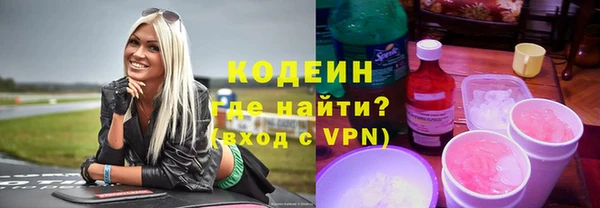 дмт Коряжма