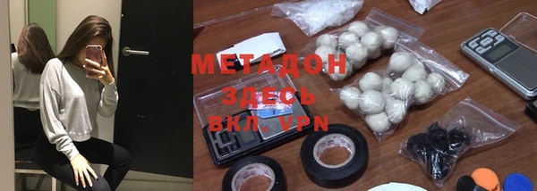 дмт Корсаков