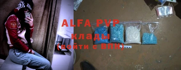 дмт Корсаков