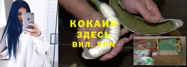 дмт Коряжма