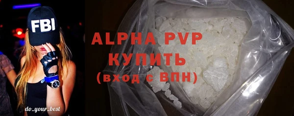 дмт Коряжма