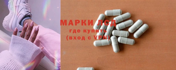 дмт Коряжма