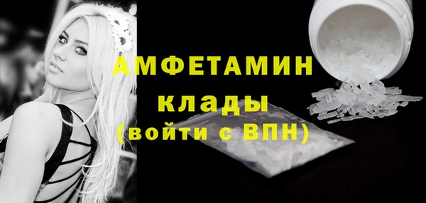 дмт Корсаков