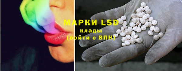 дмт Коряжма