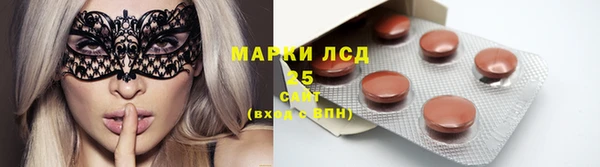 дмт Корсаков