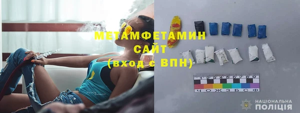 дмт Коряжма