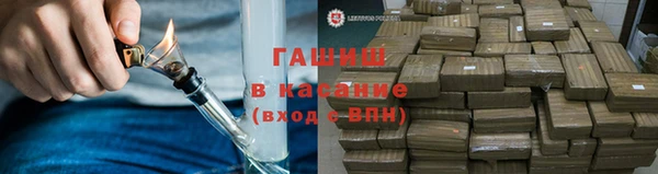 героин Фёдоровский