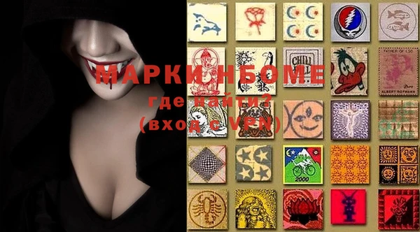 дмт Корсаков
