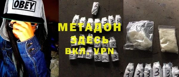 хмурый Нестеровская