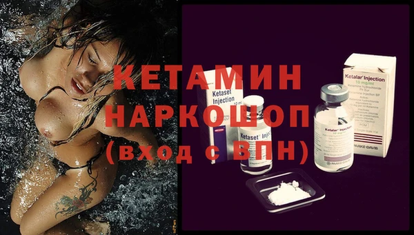 дмт Коряжма