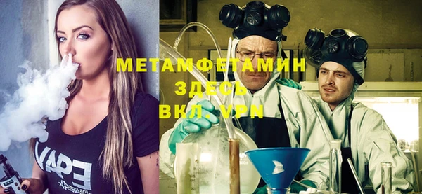 дмт Коряжма