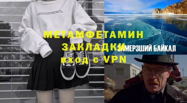 дмт Корсаков