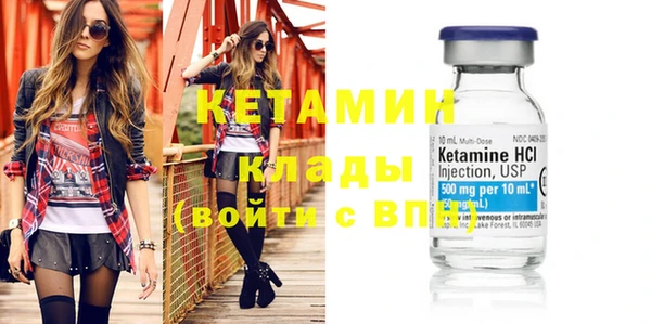 дмт Корсаков