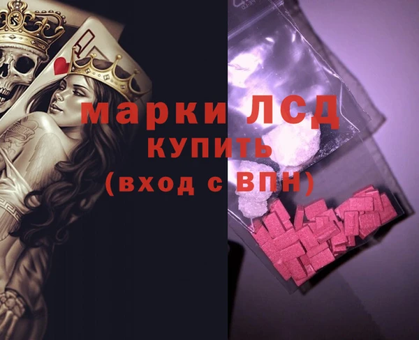 дмт Коряжма