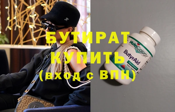 дмт Коряжма