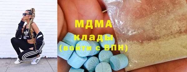 спайс Костерёво