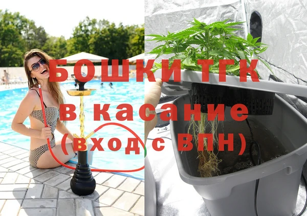 дмт Коряжма