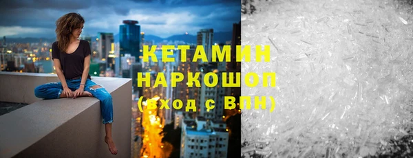 дмт Коряжма