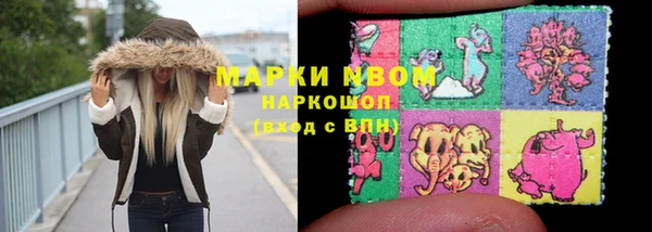 трава Калининец