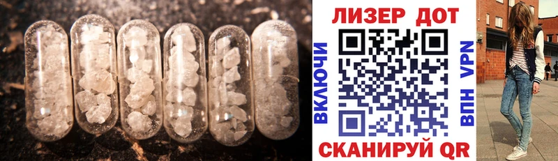 как найти закладки  Фатеж  Лсд 25 экстази ecstasy 